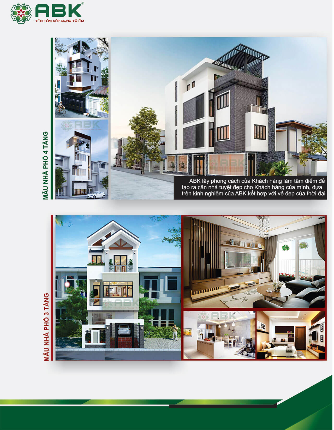 Mẫu nhà mà chúng tôi thiết kế và thi công xây nhà năm 2023