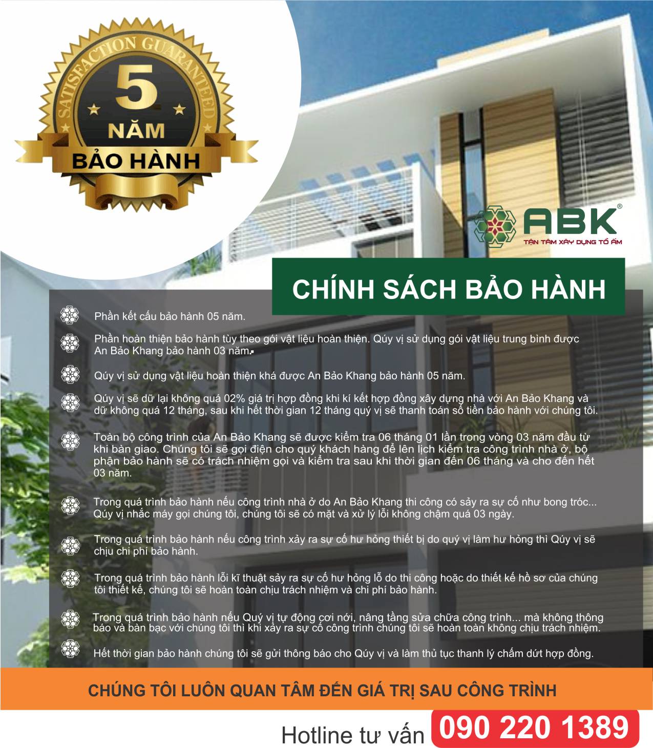 Chính sách bảo hành