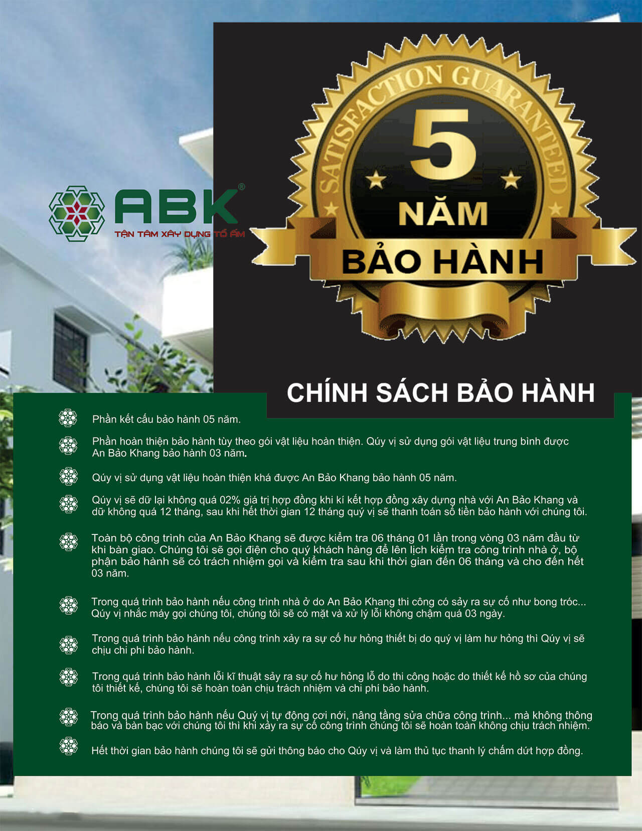 Chính sách bảo hành